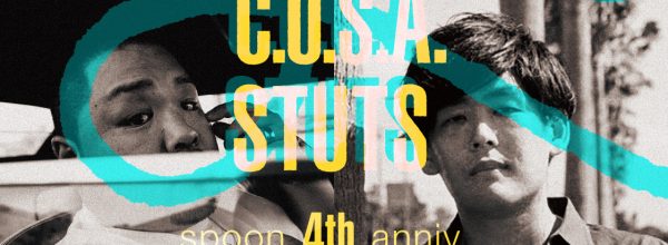 spoon” 4th anniversary feat. KID FRESINO x JJJ x C.O.S.A. x STUTS @ 熊本NAVARO