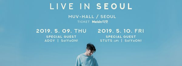 Phum Viphurit LIVE IN SEOUL @ MUV HALL