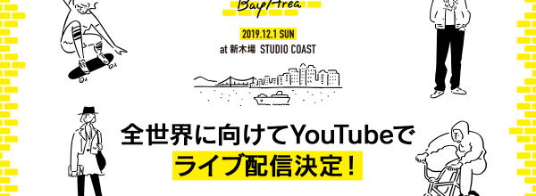 12/1「SWEET LOVE SHOWER 2019 ~Bay Area~」公演 YouTube でのライブ配信が決定!
