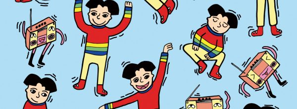 Phum Viphurit「Hello, Anxiety」STUTS Remix、3/20(金)よりデジタル配信開始!