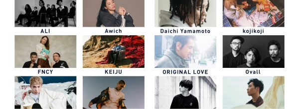 KOBE MELLOW CRUISE 2021 @ KOBE MELLOW CRUISE 特設会場