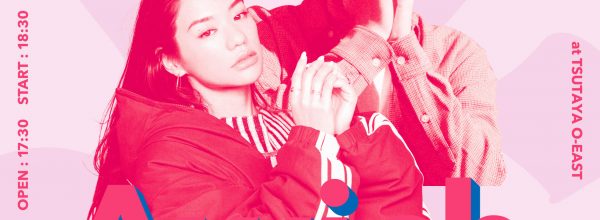 【時間変更のお知らせ】6月1日(火)「TSUTAYA O-EAST presents STUTS x Awich」